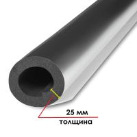 Трубка K-Flex ST AL CLAD толщина 25 мм, длина 1 метр