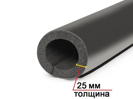 Трубка K-Flex ECO IC CLAD BK толщина 25 мм, длина 1 метр