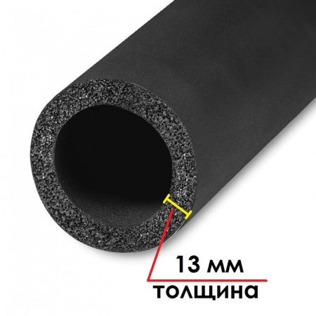 Трубка Solar HT толщина 13 мм, длина 2 метра